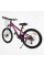 Велосипед Спортивний Corso 24" дюйми FENIX FX-24634