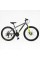 Велосипед Спортивний Corso 26" дюймів ENERGY EN-26112
