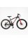 Велосипед Спортивний Corso 26" дюймів ENERGY EN-26302