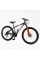 Велосипед Спортивний Corso 26" дюймів ENERGY EN-26418
