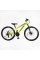 Велосипед Спортивний Corso 26" дюймів Genesis T-26430
