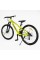 Велосипед Спортивний Corso 26" дюймів Genesis T-26430