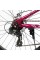 Велосипед Спортивний Corso 26" дюймів Genesis T-26996