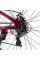 Велосипед Спортивний Corso 26" дюймів Genesis T-26996