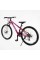 Велосипед Спортивний Corso 26" дюймів Genesis T-26996