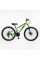 Велосипед Спортивний Corso 26" дюймів GLOBAL GL-26097