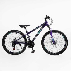 Велосипед Спортивний Corso 26" дюймів GLOBAL GL-26105