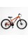Велосипед Спортивний Corso 26" дюймів GLOBAL GL-26919