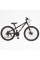 Велосипед Спортивний Corso 26" дюймів PHANTOM PH-26008