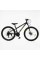 Велосипед Спортивний Corso 26" дюймів PHANTOM PH-26280
