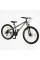Велосипед Спортивний Corso 26" дюймів PHANTOM PH-26280