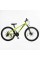 Велосипед Спортивний Corso 26" дюймів PHANTOM PH-26529