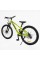Велосипед Спортивний Corso 26" дюймів PHANTOM PH-26529