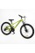 Велосипед Спортивний Corso 26" дюймів PHANTOM PH-26529