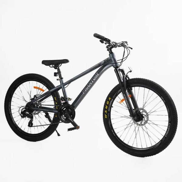 Велосипед Спортивний Corso 26" дюймів PHANTOM PH-26538