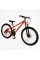 Велосипед Спортивний Corso 26" дюймів PHANTOM PH-26847