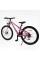 Велосипед Спортивний Corso 26" дюймів PHANTOM PH-26932