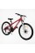 Велосипед Спортивний Corso 26" дюймів Project R-26176