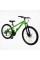 Велосипед Спортивний Corso 26" дюймів Project R-26467