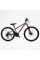 Велосипед Спортивний Corso 26" дюймів Project R-26582