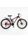 Велосипед Спортивний Corso 27.5" дюймів "Rend" RD-50401