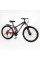 Велосипед Спортивний Corso 27.5" дюймів "Rend" RD-50401