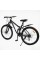 Велосипед Спортивний Corso 27.5" дюймів "Rend" RD-75590