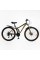 Велосипед Спортивний Corso 27.5" дюймів "Rend" RD-91533