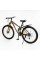 Велосипед Спортивний Corso 27.5" дюймів "Rend" RD-91533