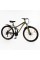 Велосипед Спортивний Corso 27.5" дюймів "Rend" RD-91533