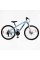 Велосипед Спортивний Corso 27.5" дюймів Project C-27066
