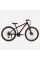 Велосипед Спортивний Corso 27.5" дюймів TORNADO TR-27029