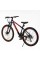 Велосипед Спортивний Corso 27.5" дюймів TORNADO TR-27029