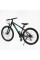 Велосипед Спортивний Corso 27.5" дюймів TORNADO TR-27117