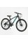 Велосипед Спортивний Corso 27.5" дюймів TORNADO TR-27117