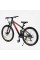 Велосипед Спортивний Corso 27.5" дюймів TORNADO TR-27639