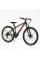 Велосипед Спортивний Corso 27.5" дюймів TORNADO TR-27639
