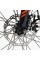 Велосипед Спортивний Corso 29" дюймів Genesis GN-29015