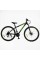 Велосипед Спортивний Corso 29" дюймів Genesis GN-29265
