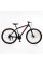 Велосипед Спортивний Corso 29" дюймів Genesis GN-29867