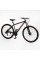 Велосипед Спортивний Corso 29" дюймів Genesis GN-29867