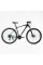 Велосипед Спортивний Corso ANTARES 29" дюймів AR-29940