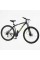 Велосипед Спортивний Corso Dark-X 29" дюймів DX-29306
