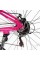 Велосипед Спортивний Corso ELYSIUM 27,5" дюймів LS-27507