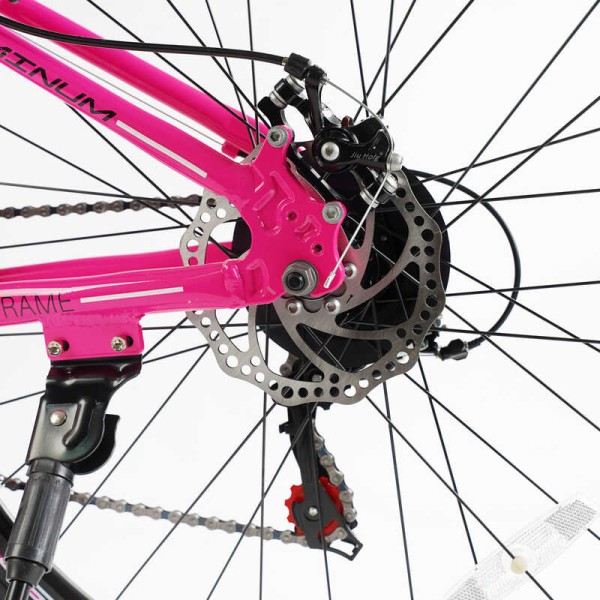 Велосипед Спортивний Corso ELYSIUM 27,5" дюймів LS-27507