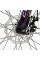 Велосипед Спортивний Corso ELYSIUM 27,5" дюймів LS-27611