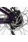 Велосипед Спортивний Corso ELYSIUM 27,5" дюймів LS-27611
