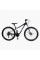 Велосипед Спортивний Corso ELYSIUM 27,5" дюймів LS-27611