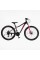 Велосипед Спортивний Corso ELYSIUM 27,5" дюймів LS-27708