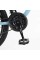 Велосипед Спортивний Corso ELYSIUM 27,5" дюймів LS-27930